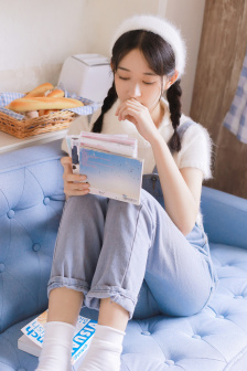 长泽雅美